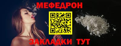 дживик Апрелевка