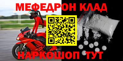 дживик Апрелевка