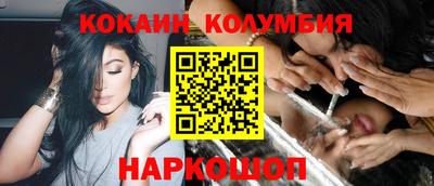 дживик Апрелевка
