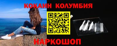 дживик Апрелевка