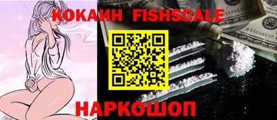 дживик Апрелевка
