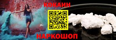 дживик Апрелевка