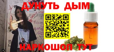 дживик Апрелевка