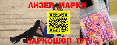 меф Апшеронск