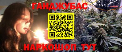 дживик Апрелевка
