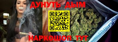 спайс Аргун