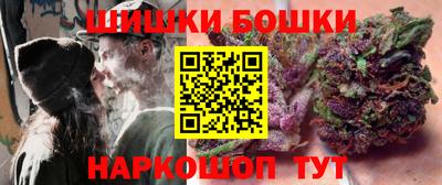 дживик Апрелевка