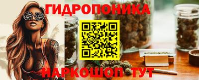 меф Апшеронск