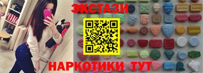 дживик Апрелевка