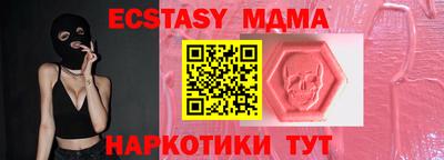 дживик Апрелевка