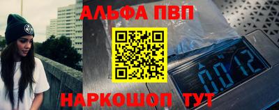 дживик Апрелевка