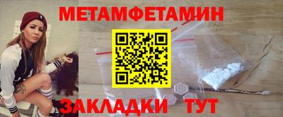 дживик Апрелевка