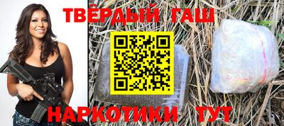 дживик Апрелевка