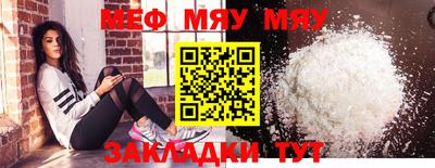 спайс Аргун